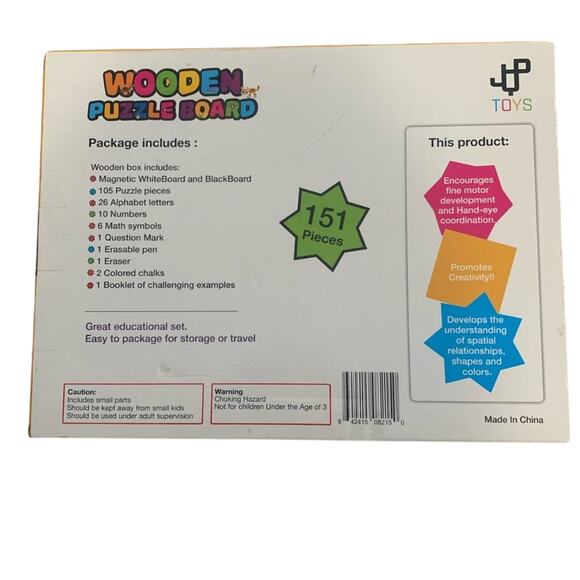 NEW IN SEALED BOX JQP WOODEN MAGNETIC PUZZLE BOARD XL 151 PCS - Picture 2 of 4
